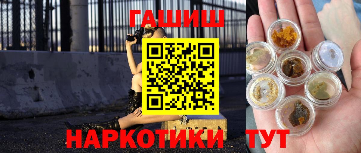 APVP Новоуральск