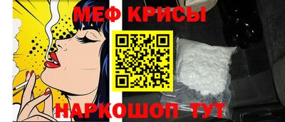 гидра Сланцы