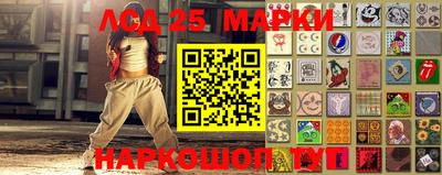меф VHQ Славянск-на-Кубани