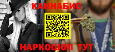 гидра Сланцы