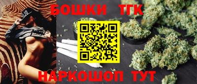 меф VHQ Славянск-на-Кубани