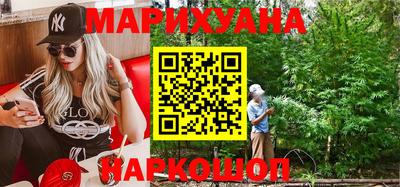 соль ск Славгород